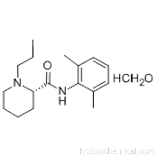 Ropivacaine 염산염 CAS 132112-35-7